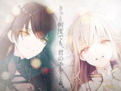 「トワツガイ」の“運命のツガイ”カラス（CV：近藤玲奈）とハクチョウ（CV：立花理香）にフォーカスしたPVが公開