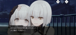 画像ギャラリー No.004のサムネイル画像 / ［プレイレポ］「トワツガイ」が見せる，儚い少女たち“トリ”の過酷な運命への抗いと，苛烈な世界で育まれる2人の絆