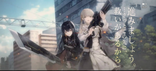 画像ギャラリー No.009のサムネイル画像 / ［プレイレポ］「トワツガイ」が見せる，儚い少女たち“トリ”の過酷な運命への抗いと，苛烈な世界で育まれる2人の絆