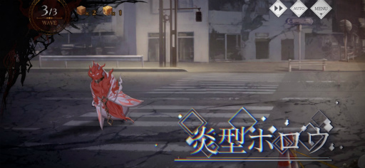 画像ギャラリー No.026のサムネイル画像 / ［プレイレポ］「トワツガイ」が見せる，儚い少女たち“トリ”の過酷な運命への抗いと，苛烈な世界で育まれる2人の絆