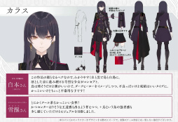 画像ギャラリー No.046のサムネイル画像 / ［プレイレポ］「トワツガイ」が見せる，儚い少女たち“トリ”の過酷な運命への抗いと，苛烈な世界で育まれる2人の絆