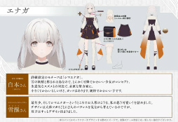 画像ギャラリー No.048のサムネイル画像 / ［プレイレポ］「トワツガイ」が見せる，儚い少女たち“トリ”の過酷な運命への抗いと，苛烈な世界で育まれる2人の絆
