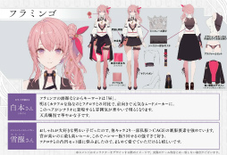 画像ギャラリー No.051のサムネイル画像 / ［プレイレポ］「トワツガイ」が見せる，儚い少女たち“トリ”の過酷な運命への抗いと，苛烈な世界で育まれる2人の絆