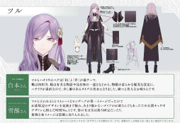 画像ギャラリー No.053のサムネイル画像 / ［プレイレポ］「トワツガイ」が見せる，儚い少女たち“トリ”の過酷な運命への抗いと，苛烈な世界で育まれる2人の絆