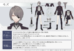 画像ギャラリー No.054のサムネイル画像 / ［プレイレポ］「トワツガイ」が見せる，儚い少女たち“トリ”の過酷な運命への抗いと，苛烈な世界で育まれる2人の絆