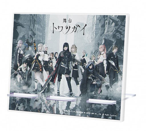 画像ギャラリー No.007のサムネイル画像 / 少女と魔獣の戦いを描くRPG「トワツガイ」の正式サービスが本日スタート。6月に開催を予定しているコラボカフェなど今後の展開も明らかに