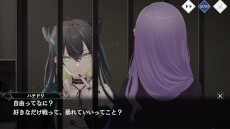 画像ギャラリー No.004のサムネイル画像 / 本日1周年を迎えた「トワツガイ」，さまざまなアニバーサリー企画を開始。「祝祭型エターナルドレス」バージョンのカラスとハクチョウが登場