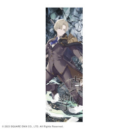 画像ギャラリー No.016のサムネイル画像 / 「トワツガイ」，カンバッジやアクリルスタンドなどの関連グッズを2023年2月16日に発売決定