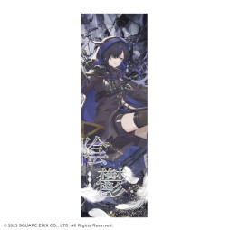 画像ギャラリー No.020のサムネイル画像 / 「トワツガイ」，カンバッジやアクリルスタンドなどの関連グッズを2023年2月16日に発売決定