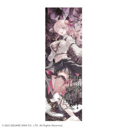 画像ギャラリー No.021のサムネイル画像 / 「トワツガイ」，カンバッジやアクリルスタンドなどの関連グッズを2023年2月16日に発売決定