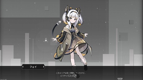 画像ギャラリー No.003のサムネイル画像 / スネークゲーム×弾幕STG「ラストコマンド」が本日発売へ。“Rabi-Ribi”を手がけたCreSpiritと，インディー開発者Dinaya氏による新作タイトル