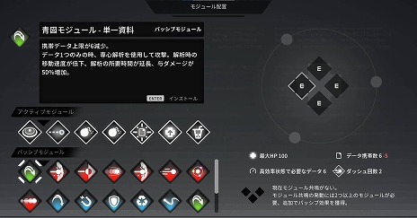 画像ギャラリー No.007のサムネイル画像 / スネークゲーム×弾幕STG「ラストコマンド」が本日発売へ。“Rabi-Ribi”を手がけたCreSpiritと，インディー開発者Dinaya氏による新作タイトル