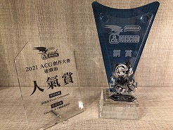 画像ギャラリー No.008のサムネイル画像 / スネークゲーム×弾幕STG「ラストコマンド」が本日発売へ。“Rabi-Ribi”を手がけたCreSpiritと，インディー開発者Dinaya氏による新作タイトル
