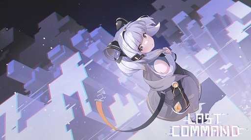 画像ギャラリー No.013のサムネイル画像 / スネークゲーム×弾幕STG「ラストコマンド」が本日発売へ。“Rabi-Ribi”を手がけたCreSpiritと，インディー開発者Dinaya氏による新作タイトル