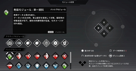 画像ギャラリー No.003のサムネイル画像 / Switch版「ラストコマンド」が本日リリースに。スネークゲームと弾幕STGをかけ合わせた新感覚のアクションゲーム