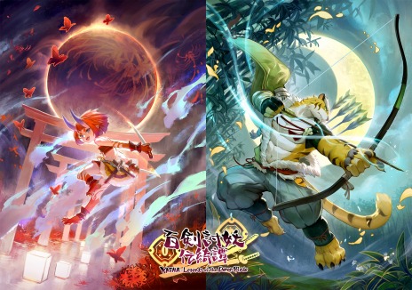 画像ギャラリー No.004のサムネイル画像 / 和風アクションRPG「百剣討妖伝綺譚」は，東京ゲームショウで高難度プレイにも挑戦可能。試遊版の内容が公開に
