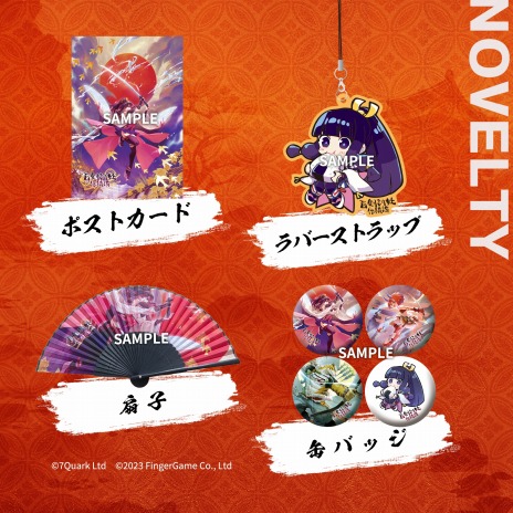 画像ギャラリー No.013のサムネイル画像 / 和風アクションRPG「百剣討妖伝綺譚」は，東京ゲームショウで高難度プレイにも挑戦可能。試遊版の内容が公開に