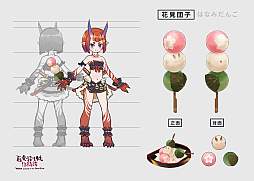 画像ギャラリー No.002のサムネイル画像 / 和風アクションRPG「百剣討妖伝綺譚」,最新アニメーショントレイラー公開。「時雨」に続く,2人の主人公の姿も明らかに