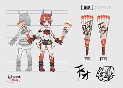 画像ギャラリー No.003のサムネイル画像 / 和風アクションRPG「百剣討妖伝綺譚」,最新アニメーショントレイラー公開。「時雨」に続く,2人の主人公の姿も明らかに