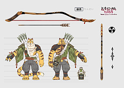 画像ギャラリー No.005のサムネイル画像 / 和風アクションRPG「百剣討妖伝綺譚」,最新アニメーショントレイラー公開。「時雨」に続く,2人の主人公の姿も明らかに