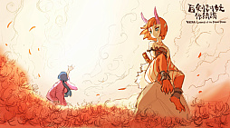 画像ギャラリー No.008のサムネイル画像 / 和風アクションRPG「百剣討妖伝綺譚」,最新アニメーショントレイラー公開。「時雨」に続く,2人の主人公の姿も明らかに