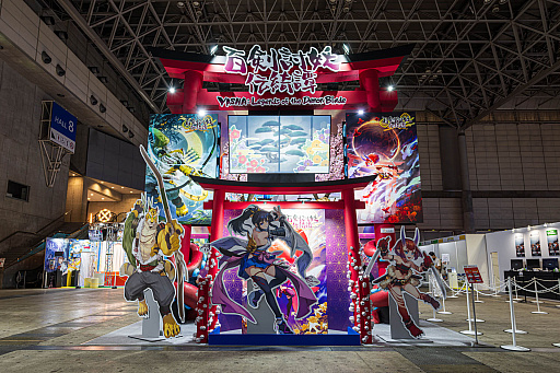 画像ギャラリー No.015のサムネイル画像 / 和風アクションRPG「百剣討妖伝綺譚」,最新アニメーショントレイラー公開。「時雨」に続く,2人の主人公の姿も明らかに