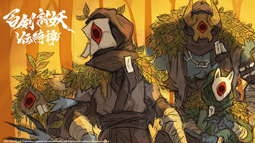 画像ギャラリー No.010のサムネイル画像 / 新作ローグライクアクションRPG「百剣討妖伝綺譚」，2024年内に発売。3人の主人公による「輪廻転生」がテーマの物語が繰り広げられる