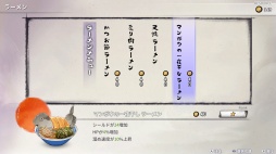 画像ギャラリー No.016のサムネイル画像 / ［プレイレポ］シンプルさが切り拓く，絶妙な手応え。「百剣討妖伝綺譚」は幅広い層に訴求できるローグライト・アクションだ