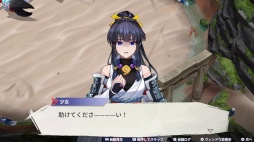 画像ギャラリー No.035のサムネイル画像 / ［プレイレポ］シンプルさが切り拓く，絶妙な手応え。「百剣討妖伝綺譚」は幅広い層に訴求できるローグライト・アクションだ