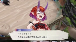 画像ギャラリー No.036のサムネイル画像 / ［プレイレポ］シンプルさが切り拓く，絶妙な手応え。「百剣討妖伝綺譚」は幅広い層に訴求できるローグライト・アクションだ