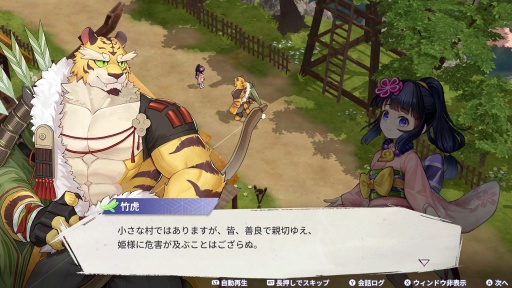 画像ギャラリー No.041のサムネイル画像 / ［プレイレポ］シンプルさが切り拓く，絶妙な手応え。「百剣討妖伝綺譚」は幅広い層に訴求できるローグライト・アクションだ