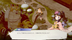 画像ギャラリー No.005のサムネイル画像 / 和風アクションRPG「百剣討妖伝綺譚」，正式リリース。忍者少女や地獄の獄卒，妖怪武士を操作して，魑魅魍魎と戦おう