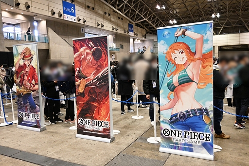 画像ギャラリー No.005のサムネイル画像 / ONE PIECEやドラゴンボール，デジモンなどのカードゲームが集結。「BANDAI CARD GAMES Fest23-24 World Tour」レポート