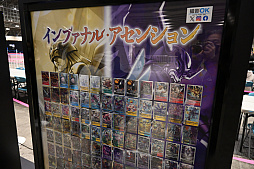 画像ギャラリー No.025のサムネイル画像 / ONE PIECEやドラゴンボール，デジモンなどのカードゲームが集結。「BANDAI CARD GAMES Fest23-24 World Tour」レポート