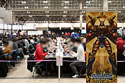 画像ギャラリー No.027のサムネイル画像 / ONE PIECEやドラゴンボール，デジモンなどのカードゲームが集結。「BANDAI CARD GAMES Fest23-24 World Tour」レポート