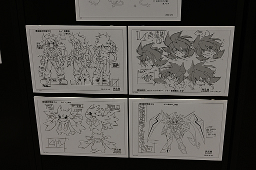 画像ギャラリー No.034のサムネイル画像 / ONE PIECEやドラゴンボール，デジモンなどのカードゲームが集結。「BANDAI CARD GAMES Fest23-24 World Tour」レポート