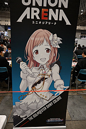 画像ギャラリー No.039のサムネイル画像 / ONE PIECEやドラゴンボール，デジモンなどのカードゲームが集結。「BANDAI CARD GAMES Fest23-24 World Tour」レポート