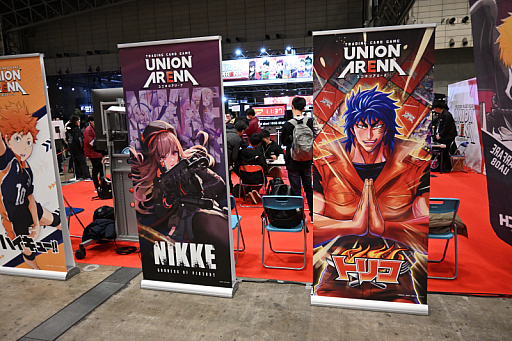 画像ギャラリー No.048のサムネイル画像 / ONE PIECEやドラゴンボール，デジモンなどのカードゲームが集結。「BANDAI CARD GAMES Fest23-24 World Tour」レポート