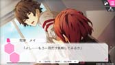 画像ギャラリー No.005のサムネイル画像 / 恋愛アドベンチャー「CharadeManiacs for iOS & Android」,本日リリース