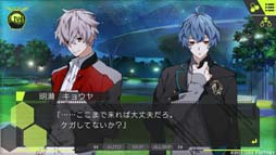 画像ギャラリー No.017のサムネイル画像 / 恋愛アドベンチャー「CharadeManiacs for iOS & Android」,本日リリース