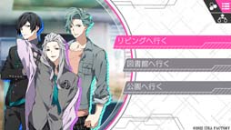 画像ギャラリー No.018のサムネイル画像 / 恋愛アドベンチャー「CharadeManiacs for iOS & Android」,本日リリース