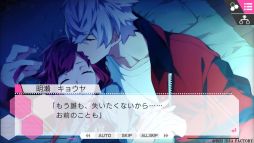 画像ギャラリー No.002のサムネイル画像 / ドラマに出演しながら，異世界からの脱出を目指す「CharadeManiacs」のスマホ版，31％オフになるセールを本日から開催
