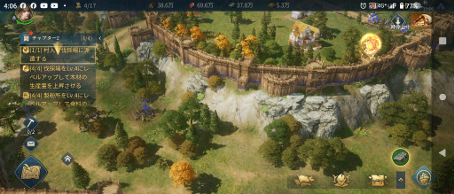 画像ギャラリー No.006のサムネイル画像 / ［プレイレポ］名作ストラテジー「AoE」のスマホ版「エイジ・オブ・エンパイア モバイル」はシリーズのエッセンスを押さえて，挑戦や遊び心もしっかり