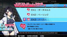 画像ギャラリー No.004のサムネイル画像 / 鳴いても門前！ 特殊能力が飛び交うタッグ麻雀ゲーム「つーじゃんせる！！」，11月24日発売。麻雀VTuberによる対抗戦も実施を予定