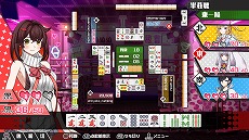 画像ギャラリー No.006のサムネイル画像 / 鳴いても門前！ 特殊能力が飛び交うタッグ麻雀ゲーム「つーじゃんせる！！」，11月24日発売。麻雀VTuberによる対抗戦も実施を予定