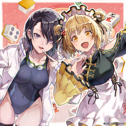 画像ギャラリー No.011のサムネイル画像 / 「つーじゃんせる!!」,配信記念特番“麻雀VTuber対抗戦”を12月11日に放送