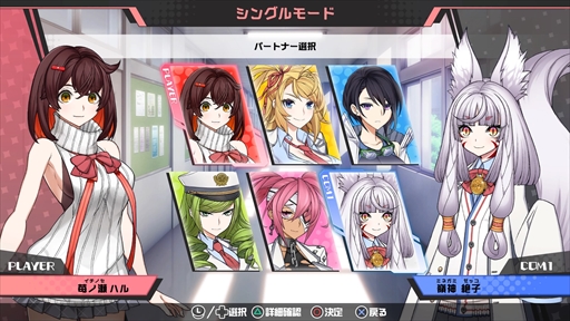 画像ギャラリー No.005のサムネイル画像 / ［プレイレポ］新作麻雀ゲーム「つーじゃんせる！！」は超能力を駆使したタッグバトルを楽しめる。麻雀を覚えられる初心者向けコンテンツも収録