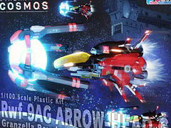 「R-TYPE TACTICS I・II COSMOS」，プレミアムボックスの特典詳細を公開。アロー・ヘッドGのプラモ，アクスタ，ピンバッジを同梱