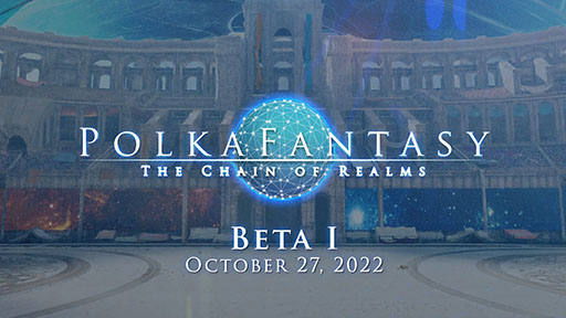 画像ギャラリー No.001のサムネイル画像 / ブロックチェーンゲーム「PolkaFantasy」のβ1版が公開に