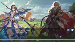 画像ギャラリー No.006のサムネイル画像 / NFTゲームの世界:第4回はカードバトルRPG「PolkaFantasy」を紹介。王道ファンタジーの世界観で展開されるストーリーと音楽が魅力